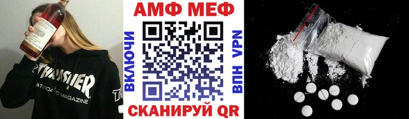 маркетплейс клад  Самара  Amphetamine 98% 