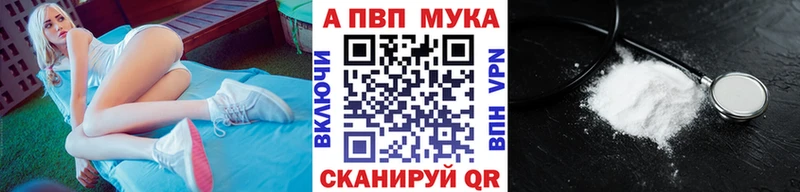 где продают наркотики  Самара  А ПВП СК КРИС 