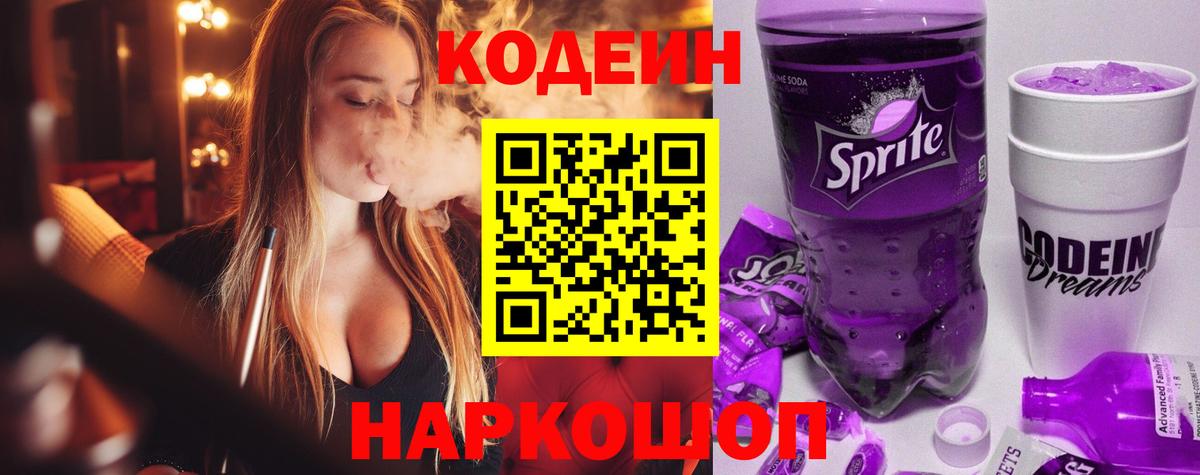 Марихуана Самара