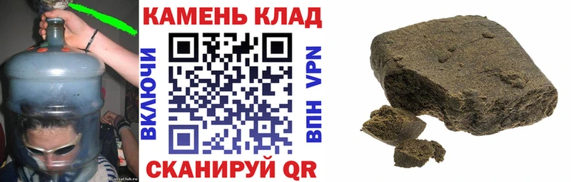 ГАШИШ гашик  цена наркотик  Самара 