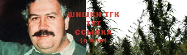 2c-b Лиски