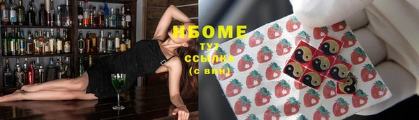 прущие крисы Липки