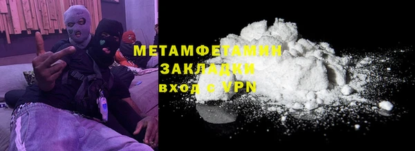 прущие крисы Липки