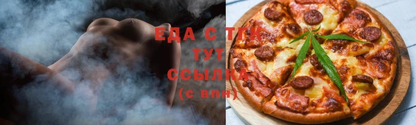 2c-b Лиски