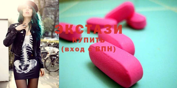 прущие крисы Липки