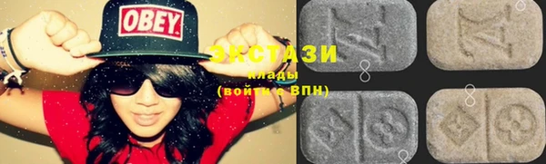 2c-b Лиски