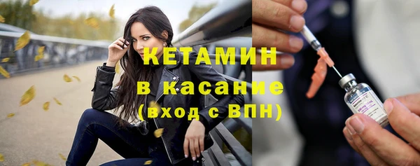 прущие крисы Липки