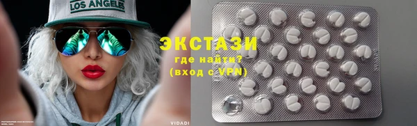 крисы Чита