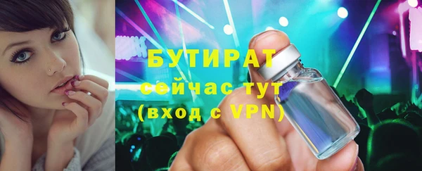 прущие крисы Липки
