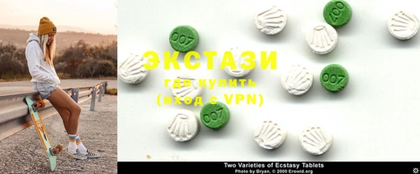 2c-b Лиски