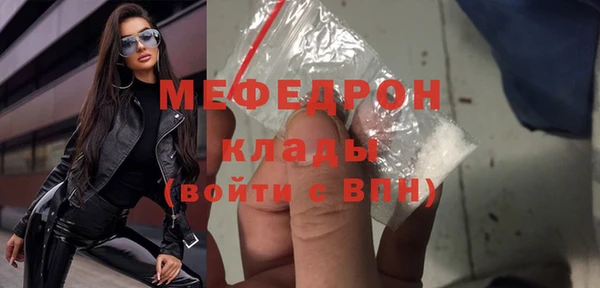 прущие крисы Липки