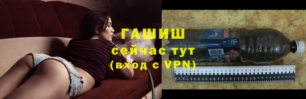 мдма Нижний Тагил