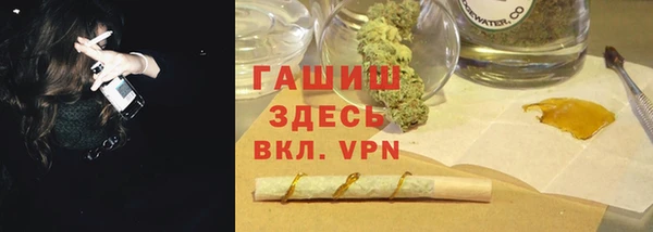 2c-b Лиски