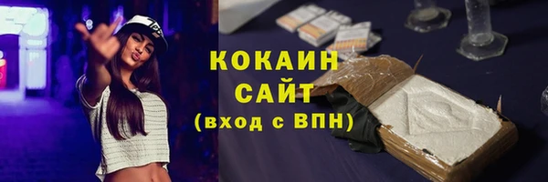 прущие крисы Липки