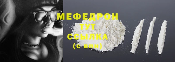 прущие крисы Липки