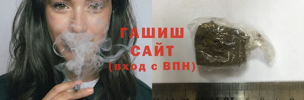 2c-b Лиски