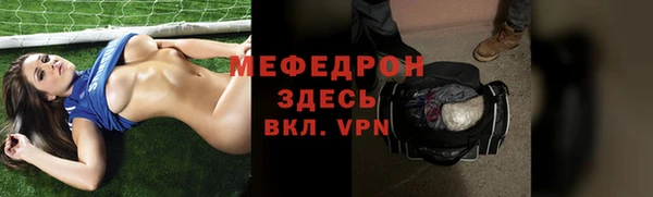 прущие крисы Липки