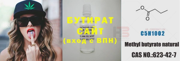 прущие крисы Липки