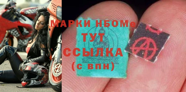 прущие крисы Липки