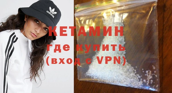 прущие крисы Липки