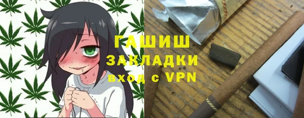 прущие крисы Липки