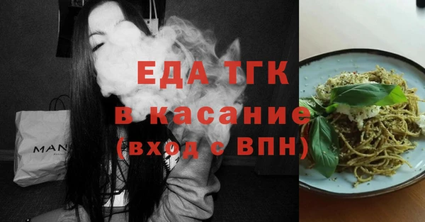 прущие крисы Липки
