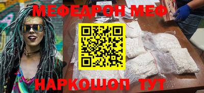 хмурый Гагарин
