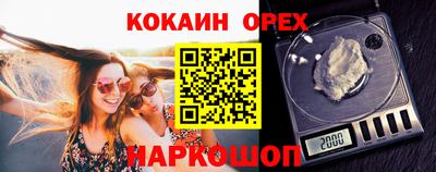 прущий лед Гатчина