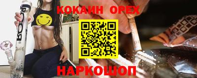 прущий лед Гатчина