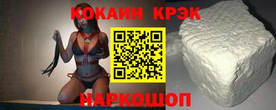 мдма Гай