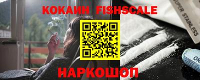 прущий лед Гатчина