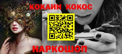 прущий лед Гатчина