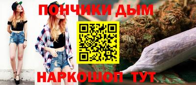 прущий лед Гатчина