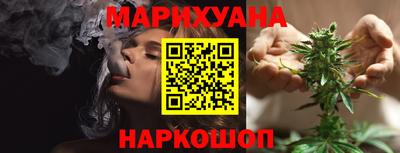 мдма Гай