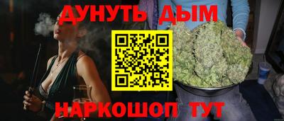 прущий лед Гатчина