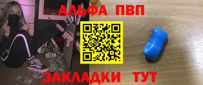 мдма Гай