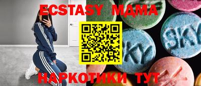 хмурый Гагарин