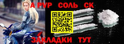 мдма Гай