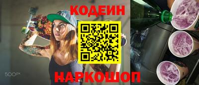 прущий лед Гатчина