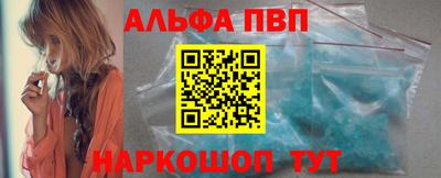 jwh Дубна