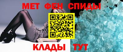 прущий лед Гатчина