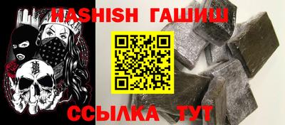 прущий лед Гатчина