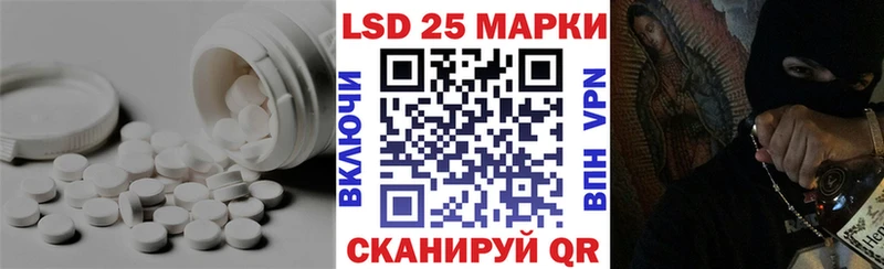 ЛСД экстази ecstasy  Самара 