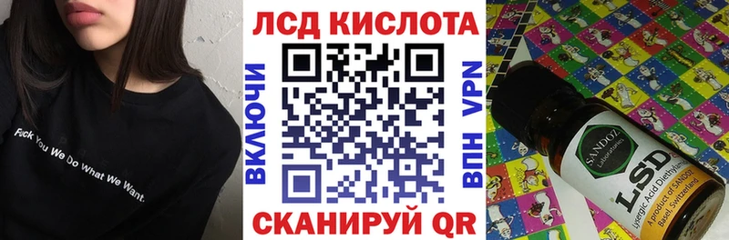 мориарти формула  Самара  Марки NBOMe 1,8мг  сколько стоит 